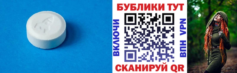 KRAKEN   Хадыженск  ЭКСТАЗИ ешки 