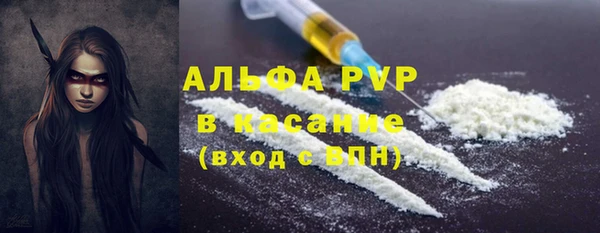 крисы Алексеевка