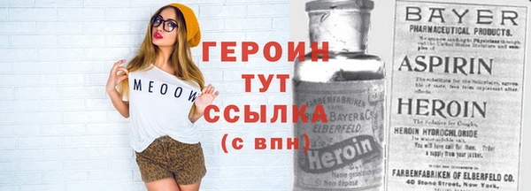 каннабис Надым