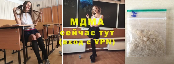 крисы Алексеевка