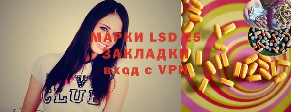 кокс Алексин