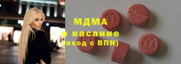 кокс Алексин