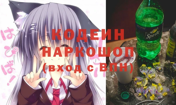 гидропоника Наволоки