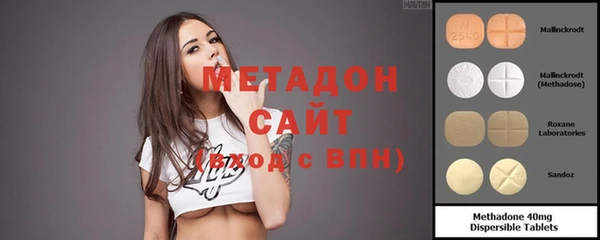 крисы Алексеевка