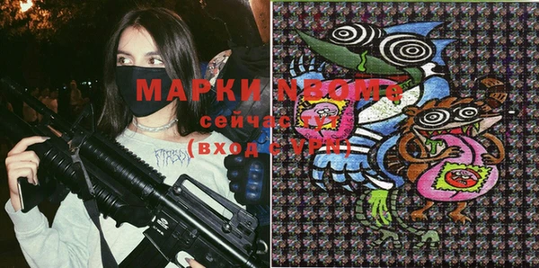 крисы Алексеевка