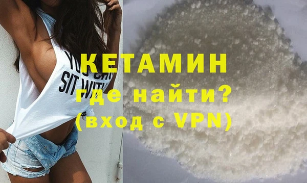 крисы Алексеевка