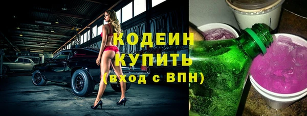 СК Абдулино