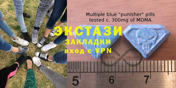 крисы Алексеевка
