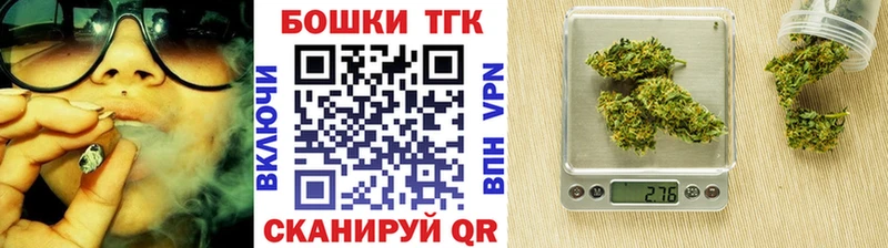 kraken сайт  Хадыженск  мориарти наркотические препараты  закладка  Каннабис конопля 